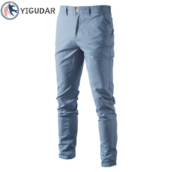 2023 Casual Meeste Puuvillased Püksid (Solid Color Slim Fit Meeste Püksid Uued Kevad-Sügis Kõrge Kvaliteediga Klassikaline Äri Püksid Meeste