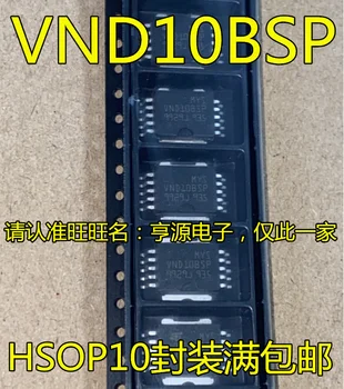 5tk originaal uus VND10 VND10BSP HSOP10 Automotive Arvuti Chip/Koormus Juhi Kiip