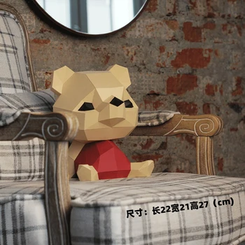 Armas Väike Karu Paber Mudel Home Decor Laual Teenetemärgi Tuba Ornament Paber Käsitöö 3D DIY Mõistatusi Käsitsi Valmistatud Loominguline Mänguasjad