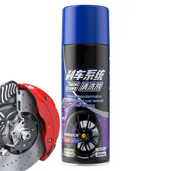 Brake Cleaner Spray 450ml Piduri Pesuaine Rasva Ja Mustuse Eemaldaja Sõiduki Pidurite Hooldus Piduri Ketta Puhastaja Auto Ja