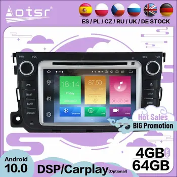 Carplay Multimedia Stereo Android Mängija Mercedes Benz SMART 2010 2011 2012 2013 2014 GPS BT Audio Raadio Vastuvõtja juhtseade