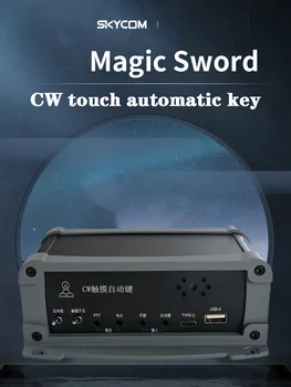 CW Magic Võti Automaatne Touch Key Käsitsi Võtme Automaatse Klahvi Hübriid, puldiga Raadio Automaatse Pildistamise Praktika Seade