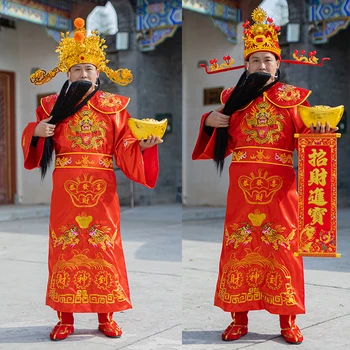 Halloween Cosplay Mammonaga Kostüüm Rõõmus Hiina Uue Aasta Pidu Riided Festival Tähistamine Rikkuse Õnn Jumal Ühtse