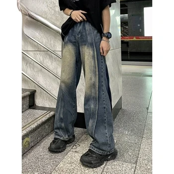 Meeste Teksad korea Üliõpilane Ilus Vabaaja Püksid High Street Sirge Lahti Lai Jalg Denim Vintage Mikro-põletatud Püksid B25