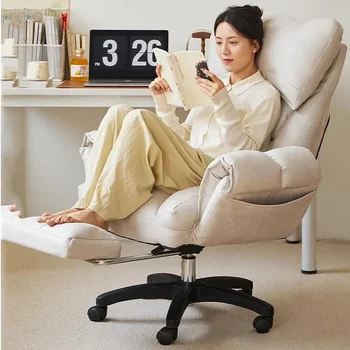 Mugav Kontoritool Lounge Arvuti Tugitool Recliner Mobiilse Kontori Tool On Ergonoomiline Magamistuba Cadeira Gamer Rõdu Mööbel