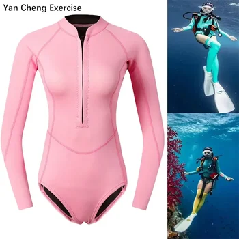Naine Sukelduja Sukeldumisel Ülikond 2mm Neopreenist sukeldumisvarustus Roosa Pika Varrukaga Bikiinid Ujumistrikoo Naistele korea Supelrõivad