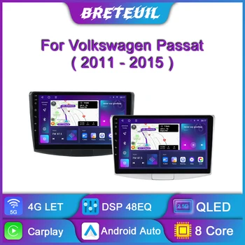 Näiteks VW Passat B7 CC 2010 2011 2012 - 2016 Android autoraadio Multimeedia Mängijad Autoradio CarPlay QLED Touch Screen Auto Stereo
