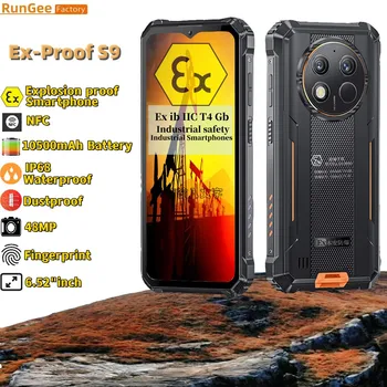 Plahvatus-Tõend Rungee S9 Zello RS Telefon, 8GB RAM, 256GB ROM Tööstusliku Tootmise ohutuse Nutitelefoni 10600mAh Naftakeemia Telefon