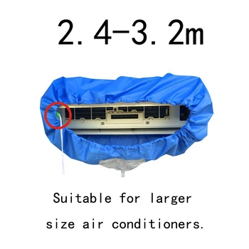 Suur, 3.2 m, Konditsioneer Katte Pesemiseks Paigaldatud Kvaliteet Topelt Kihi Paksenemine PVC Kaitsevahendid Tolmu Cleaner Kott Vöö Karmistamist
