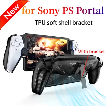 TPÜ karpi PS Portaal Koos kanduriga Mängukonsool Juhul Anti-Scratch Kate Grip puhul SONY PlayStation 5 Tarvikud