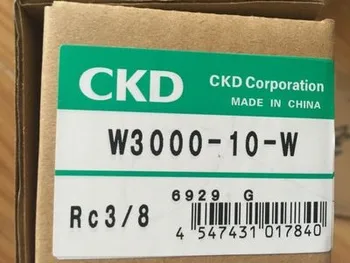 Uus Originaal CKD filter W3000-10-W-FT8 W3000-8-W-FT8
