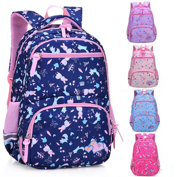 Uus schoolbags jaoks algkooli õpilased, lapsed ja tüdrukud, 1-6 klasside, magus ja armas, kerge ja vabaaja seljakotid