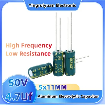10pcs50V4.7Uf alumiinium-elektrolüütkondensaatorid kondensaator 50vpower adapter suure sageduse madal takistus kondensaator 5x11 50v4.7uf