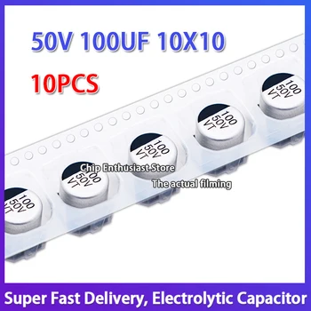 10TK 50V 100UF 10X10 SMD Elektrolüütiline Kondensaatorid 2 P 10X10.5 -40℃~105℃ ±20%