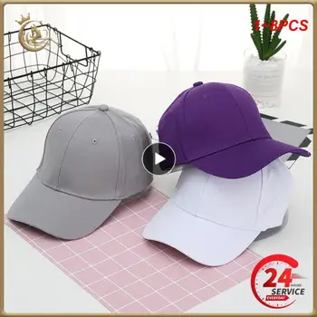 1~8PCS Unisex Must Casquette Värviga Pesapalli Meeste ja Naiste Puuvillased Mütsid Vabaaja Snapbcak Mütsid Väljas Isa Suurus