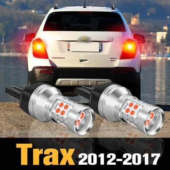 2tk Canbus LED Piduri-Hele Lamp Tarvikud Chevrolet Trax 2012-2017 2013 2014 2015 2016