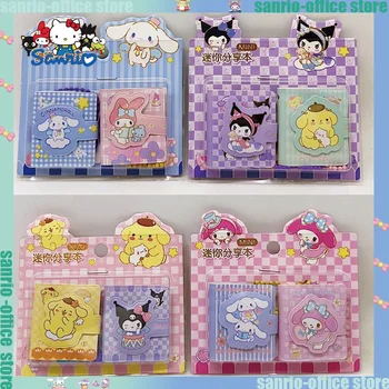 32pcs Sanrio Statsionaarne Kuromi Pom Pom Puriin Cartoon Hello Kitty Mini Jagada Raamat Sülearvuti Memo Anime Õpilane Asjade Kingitused