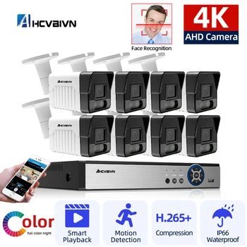 4K Ultra HD 8CH DVR Kit H. 265 näotuvastus CCTV Kaamera Security System 8MP Väljas Värv Öise Nägemise videovalve Komplektid