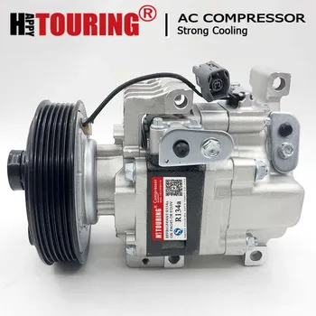 Ac kompressor Mazda atenza kliimaseade kompressor H12A1AFADW