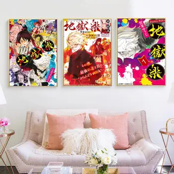 Anime Jigokuraku Plakat isekleepuvad Kunsti Plakat Retro Jõupaber Kleebis DIY Tuba, Baar, Kohvik Kleebised Seinale Maalimine