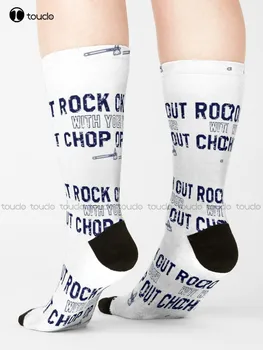 Atlanta - Rock Läbi Oma Haki Välja Sokid Pesapalli Sokid Personaliseeritud Custom Unisex Täiskasvanud Teismeliste Noorte Sokid 360° Digital Print