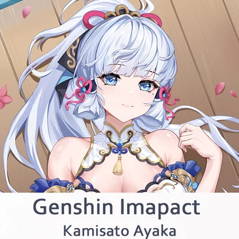 Genshin Mõju Kamisato Ayaka Cosplay Dakimakura Kallistamine Keha Padjapüür Jaapani Anime Mäng Padjapüür Padi