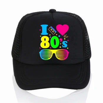 I Love 80s ühise põllumajanduspoliitika Naiste Ja Meeste Poole Naljakas Baseball cap moekunstnik Golf Müts Reguleeritav Hingav võrgusilma visiir mütsid
