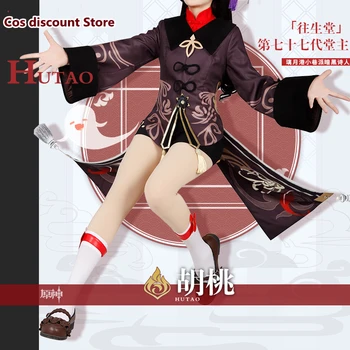 Kuum Mäng Genshin Mõju Hutao Hu Tao Cosplay Kostüüm Kvaliteetsed Naiste Amiin Kostüümid Suurused S-XXXL