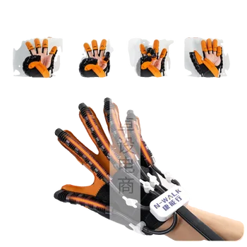 Käe ja sõrme rehabilitatsiooni koolitus seadmete funktsionaalsed kasutada hemiplegic insult electric robot