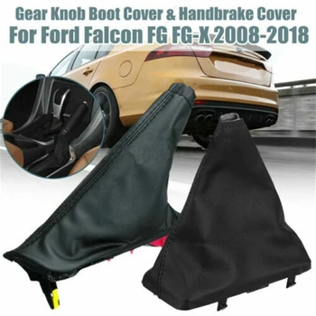 Käsipidur & T-Bar Boot Cover Ford Falcon FG FG-X 2008-2018 Edastamine Shift Käik Boot Cover 1031916 1029182 Osad