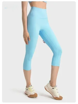 LuluLogo Naiste Align Sport Lühikesed Püksid Püksid Kõrge Vöökoht Jooga Fitness Säärised 19