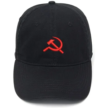 Lyprerazy Meeste Baseball Cap CCCP Kommunistliku Lipu Tikandid Müts Puuvillane Tikitud Vabaaja Baseball Caps
