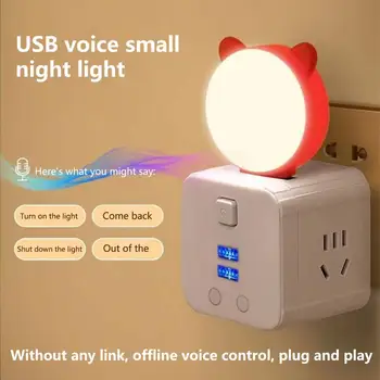 Nutikas Hääle Kontroll-lamp Mini USB Öö Lamp energiasäästlik Öö Laterna Tabel Tuli Koju Akustilise Kontrolli LED Lamp