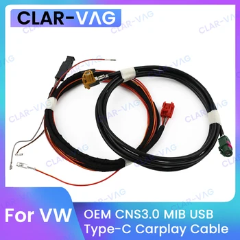 Näiteks VW Tiguan MK2 OEM CNS3.0 MIB USB Type-C Carplay Kaabel-Esi-Taga, USB-Adapteri Kaabel Rakmed