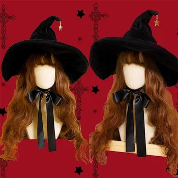 Retro Pikklest Mütsid Maskeraad Sidemega Vibu Wizard Hat Täiskasvanud Gooti Lolita Cosplay Kostüüm Tarvikud Halloween Partei Kleit Decor