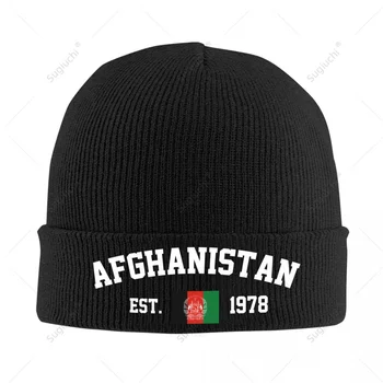 Unisex Afganistani EST.1978 Kootud Müts Meestele, Naistele, Poistele Talv Sügis Beanie Ühise Põllumajanduspoliitika Soe Müts