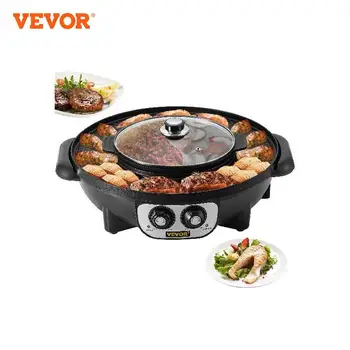 VEVOR 2 1 Elektripliit Hot Pot BBQ Grill 2200W Multifunktsionaalne Kaasaskantav Kodu Non-Stick Split Pot Suitsuta Pannil Grill Pan
